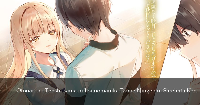 Сериал Ангел по соседству (2 сезон, 15 серия) смотреть онлайн бесплатно в хорошем HD 1080 качестве