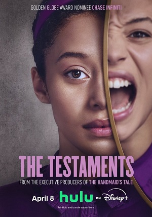 Заветы 1 сезон (2026) смотреть онлайн