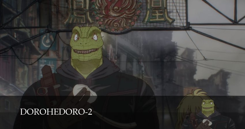 Сериал Дорохэдоро (2 сезон, 9 серия) смотреть онлайн бесплатно без рекламы