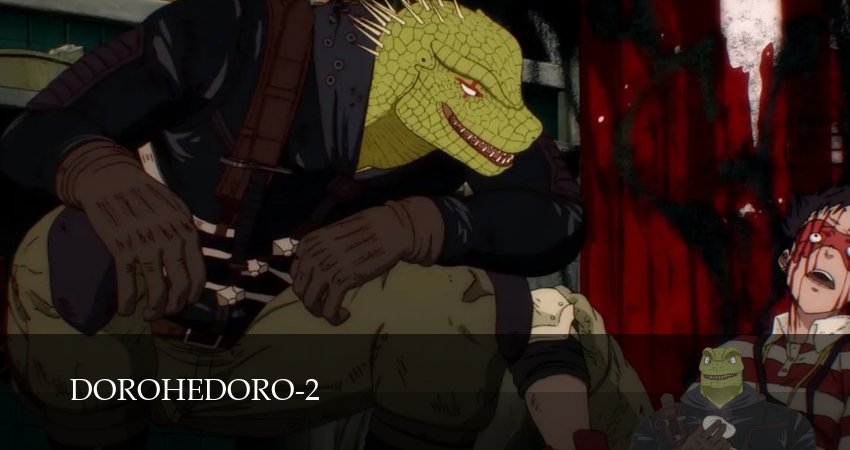 Сериал Дорохэдоро (2 сезон, 11 серия) смотреть онлайн бесплатно без рекламы