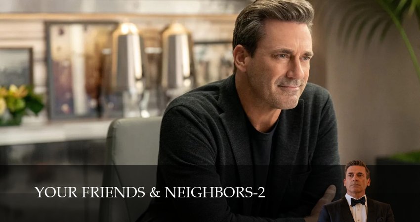 Сериал Друзья и соседи (2 сезон) смотреть | 2026