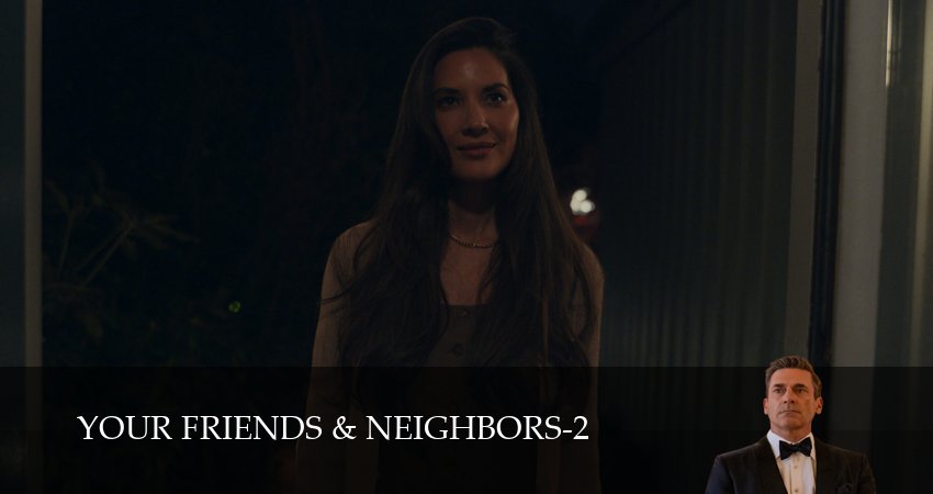 Друзья и соседи (2 сезон, 2026) смотреть онлайн бесплатно в хорошем HD качестве