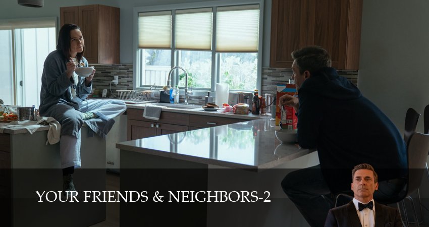 Сериал Друзья и соседи (2 сезон, 4 серия) смотреть онлайн бесплатно в хорошем HD качестве