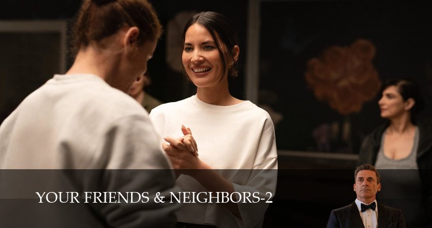 Друзья и соседи (2 сезон, 2026) смотреть онлайн бесплатно без рекламы