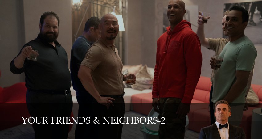 Друзья и соседи (2 сезон, 8 серия) смотреть онлайн все серии подряд в хорошем качестве