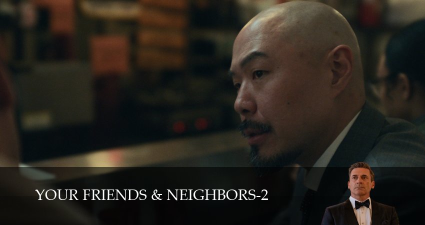 Друзья и соседи (2 сезон) бесплатно | 2026