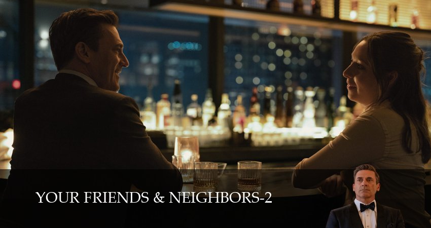 Сериал Друзья и соседи (2 сезон, 11 серия) смотреть бесплатно онлайн