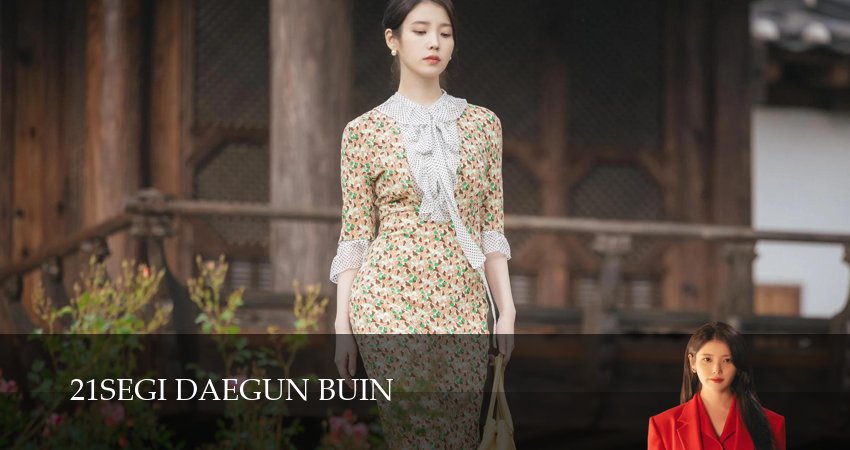 Сериал Жена принца XXI века (1 сезон) онлайн | 2026