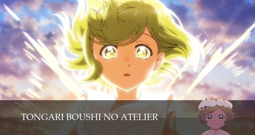 Ателье колдовских колпаков (1 сезон, 2026) смотреть онлайн