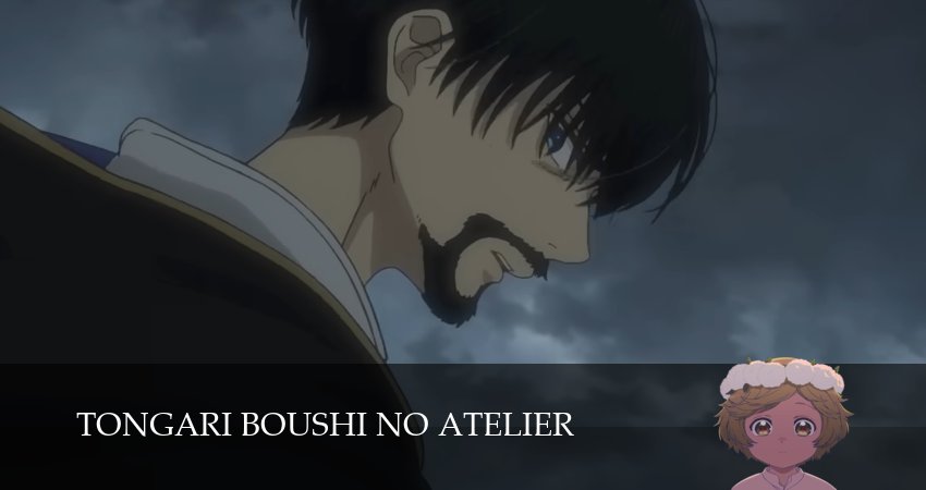 Сериал Ателье колдовских колпаков (1 сезон, 2026) смотреть полностью