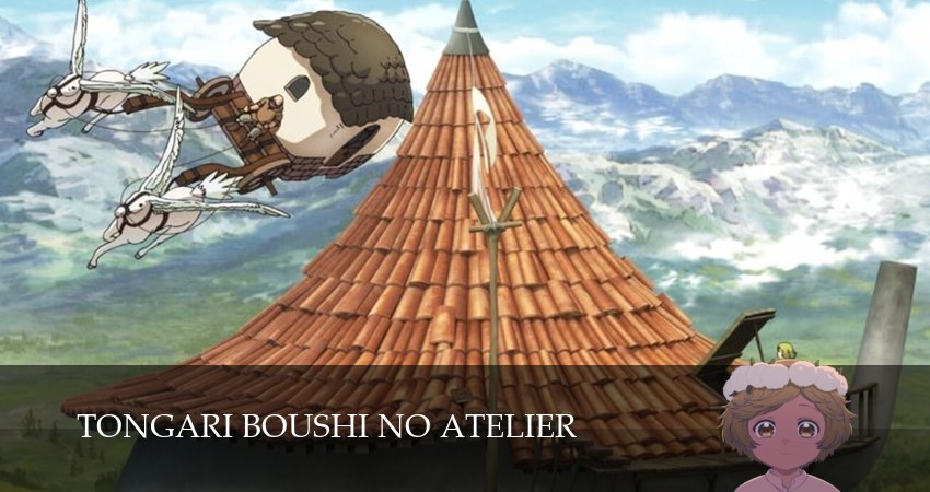 Сериал Ателье колдовских колпаков (1 сезон, 2026) смотреть бесплатно онлайн без рекламы