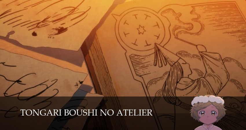 Сериал Ателье колдовских колпаков (1 сезон, 2026) смотреть бесплатно онлайн