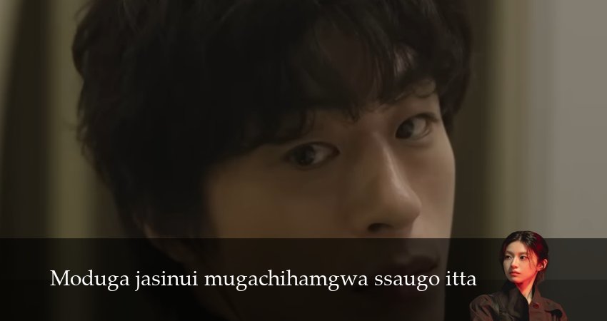 Сериал Каждый борется со своей собственной никчемностью (1 сезон, 2026) смотреть полностью