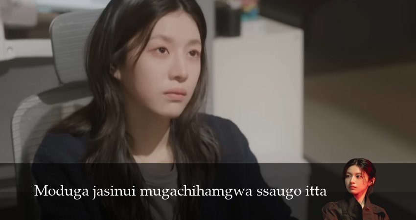 Сериал Каждый борется со своей собственной никчемностью (1 сезон) бесплатно | 2026