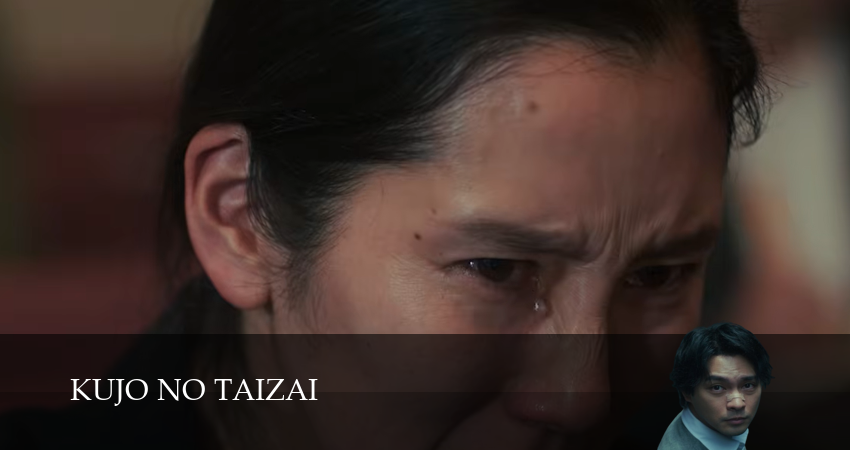 Сериал Великий грех Кудзе / Грехи Куджо (1 сезон) в HD | 2026