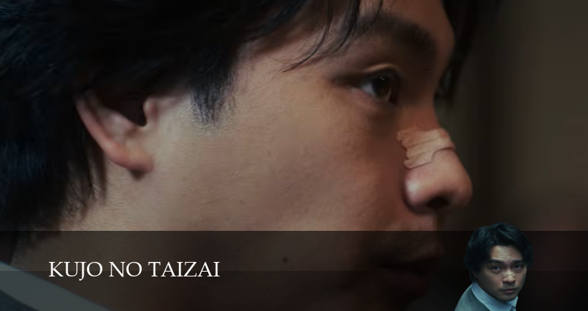 Великий грех Кудзе / Грехи Куджо (1 сезон, 6 серия) смотреть онлайн