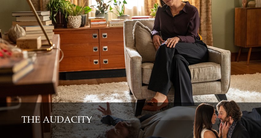 Дерзость (1 сезон, 2026) смотреть онлайн бесплатно в хорошем HD качестве