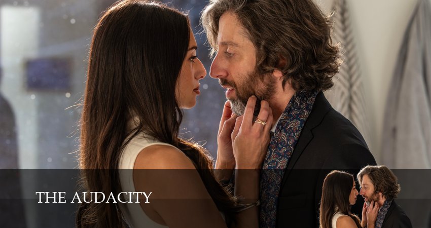 Дерзость (1 сезон, 2026) бесплатно