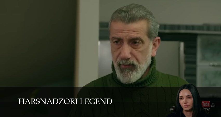 Harsnadzori legend (1 сезон, 145 серия) смотреть бесплатно онлайн без рекламы
