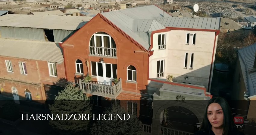 Harsnadzori legend (1 сезон) | 2025