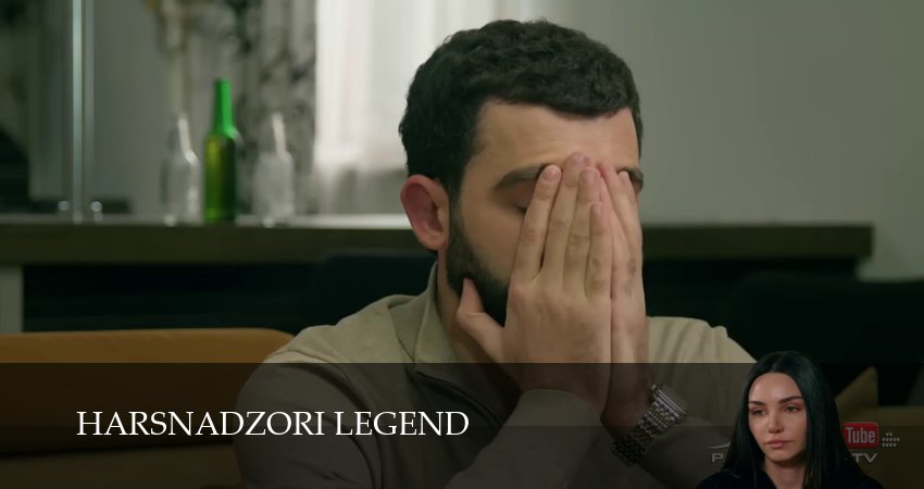 Harsnadzori legend (1 сезон) смотреть | 2025