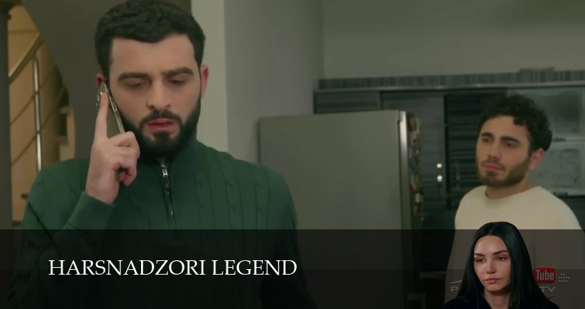Harsnadzori legend (1 сезон, 152 серия) смотреть бесплатно онлайн