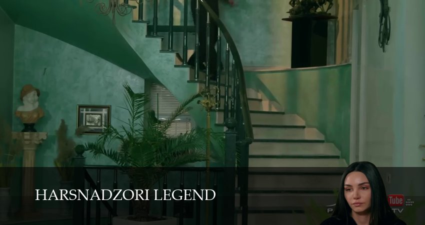 Сериал Harsnadzori legend (1 сезон, 2025) смотреть бесплатно онлайн без рекламы