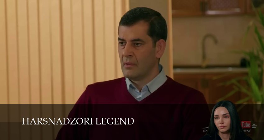 Harsnadzori legend (1 сезон, 157 серия) смотреть онлайн бесплатно в хорошем HD качестве