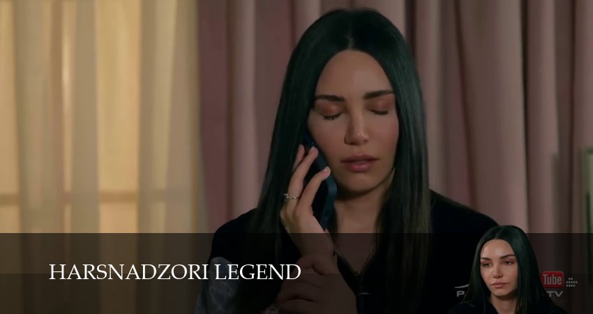 Harsnadzori legend (1 сезон, 2025) смотреть бесплатно онлайн