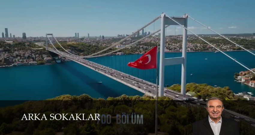 Опасные улицы (1 сезон, 2024) смотреть полностью