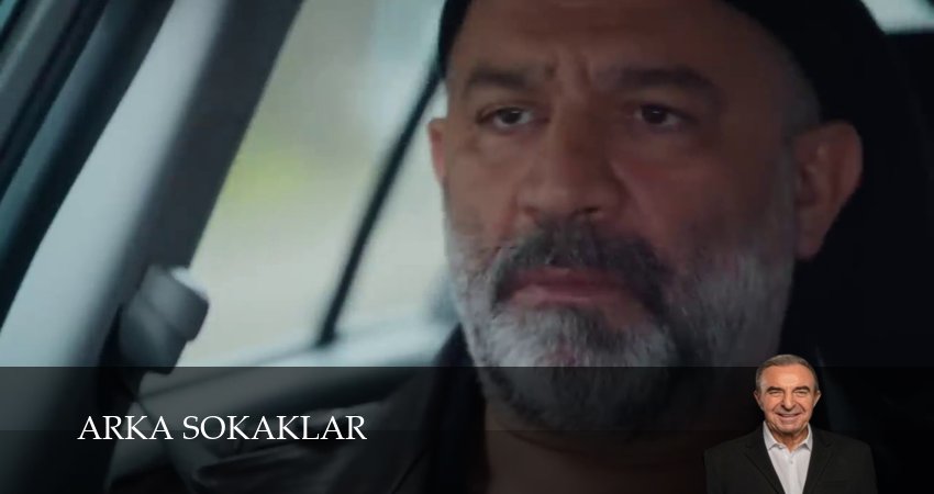 Сериал Опасные улицы (1 сезон, 748 серия) смотреть онлайн бесплатно в хорошем HD 1080 качестве