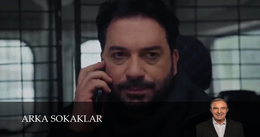 Опасные улицы (1 сезон, 750 серия) смотреть онлайн все серии подряд в хорошем качестве