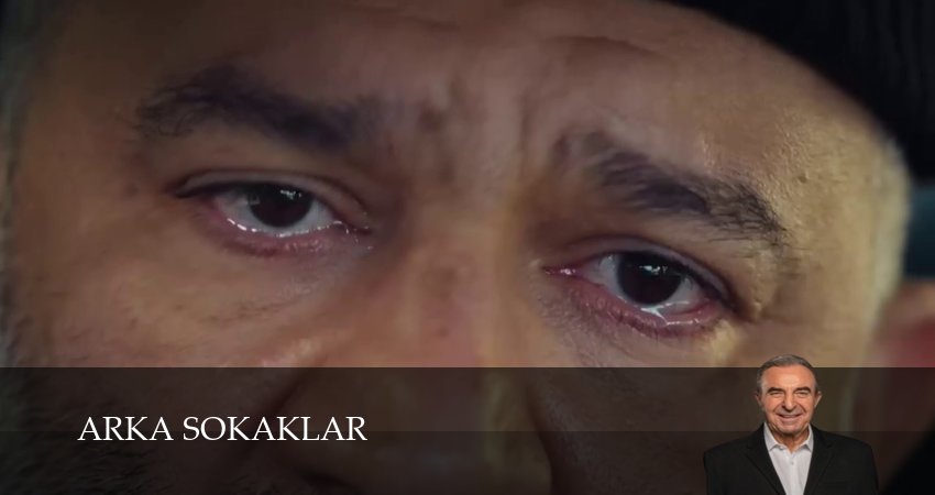 Сериал Опасные улицы (1 сезон, 752 серия) смотреть онлайн бесплатно в хорошем HD качестве