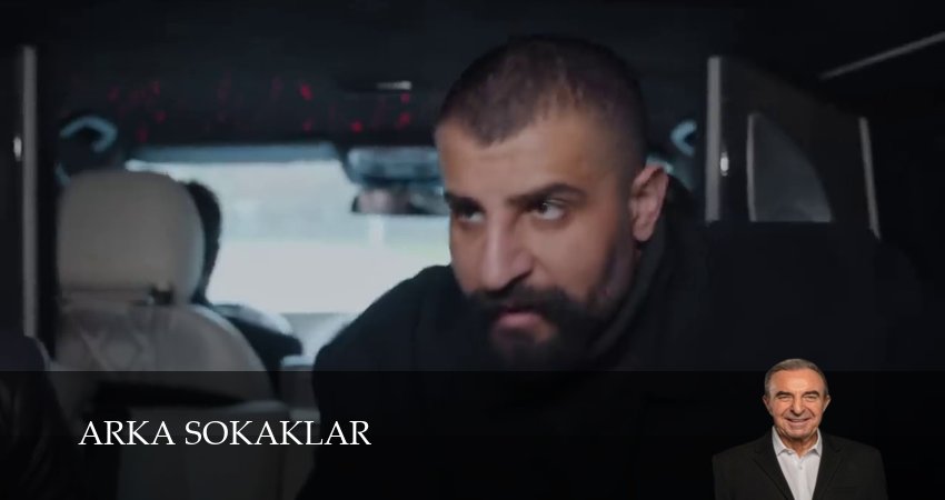 Сериал Опасные улицы (1 сезон, 2024) смотреть онлайн бесплатно в хорошем HD качестве