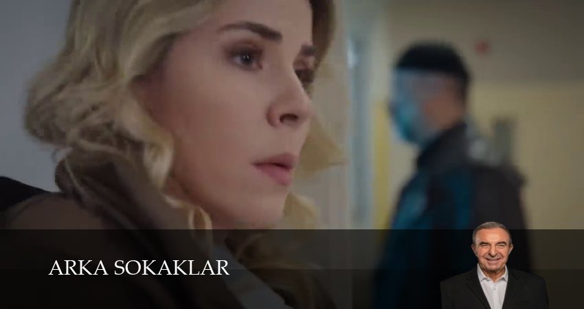 Опасные улицы (1 сезон) смотреть | 2024