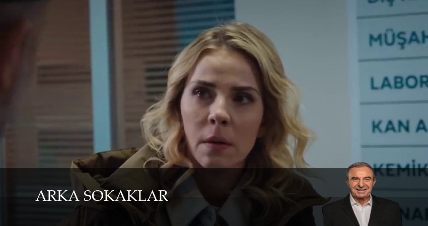 Сериал Опасные улицы (1 сезон, 2024) смотреть онлайн все серии подряд в хорошем качестве