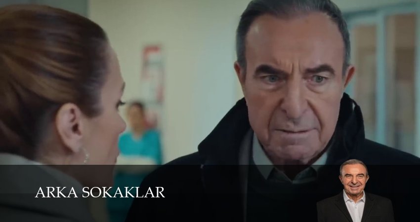 Сериал Опасные улицы (1 сезон, 2024) смотреть бесплатно онлайн без рекламы