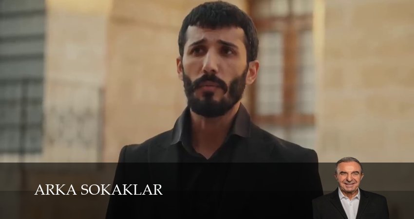 Сериал Опасные улицы (1 сезон, 2024) смотреть онлайн