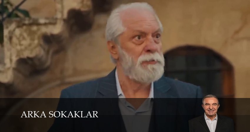 Опасные улицы (1 сезон, 2024) смотреть онлайн бесплатно в хорошем HD 1080 качестве