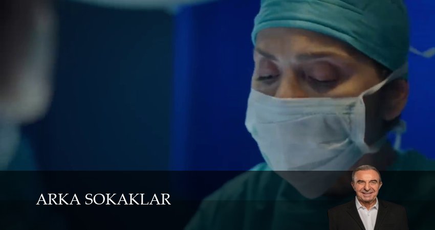 Опасные улицы (1 сезон, 2024) смотреть все серии