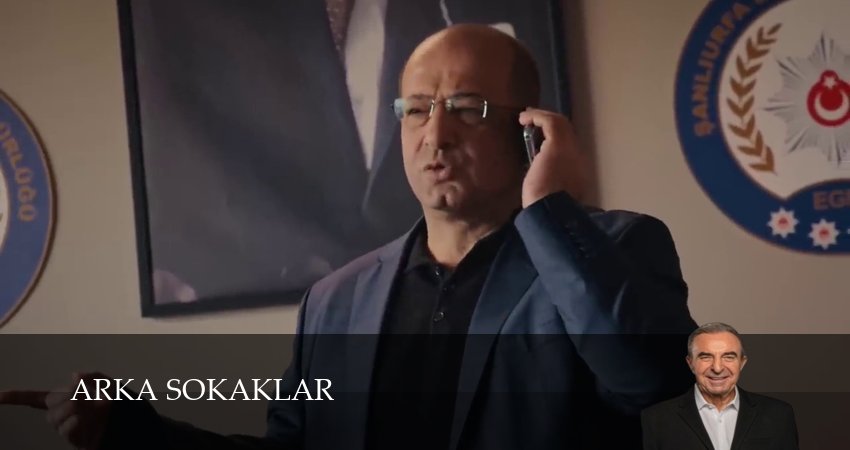 Опасные улицы (1 сезон, 2024) смотреть онлайн бесплатно без рекламы