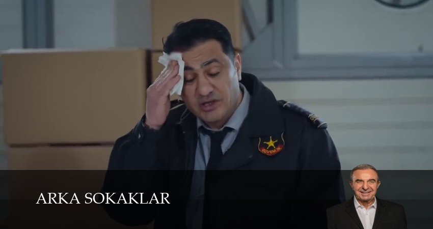 Сериал Опасные улицы (1 сезон, 2024) смотреть в HD