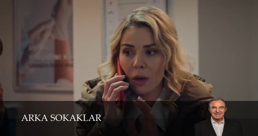 Опасные улицы (1 сезон) в HD | 2024