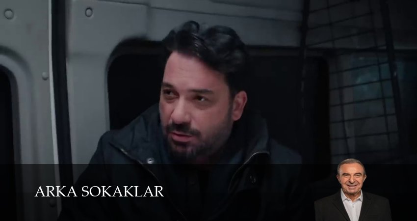 Опасные улицы (1 сезон, 2024) смотреть онлайн бесплатно в хорошем HD качестве