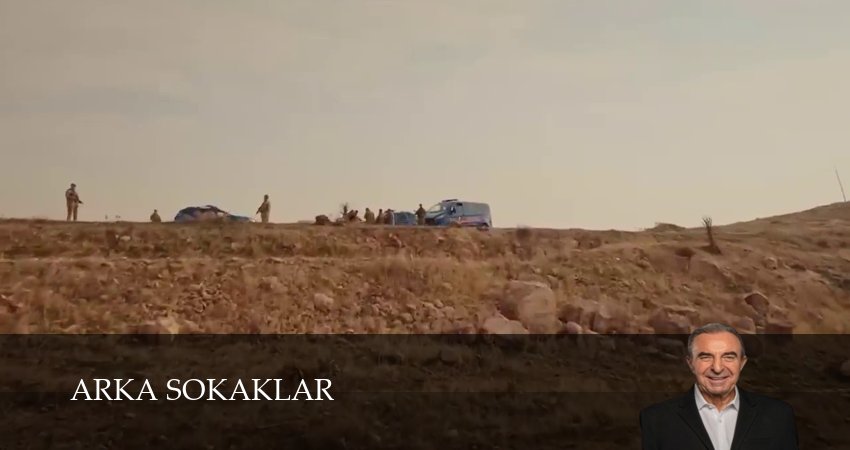 Сериал Опасные улицы (1 сезон, 2024) все серии