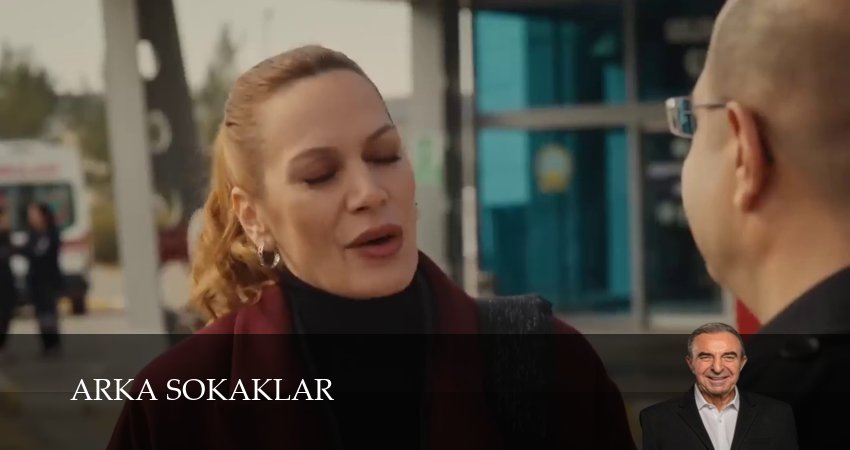 Сериал Опасные улицы (1 сезон, 2024) смотреть онлайн бесплатно без рекламы