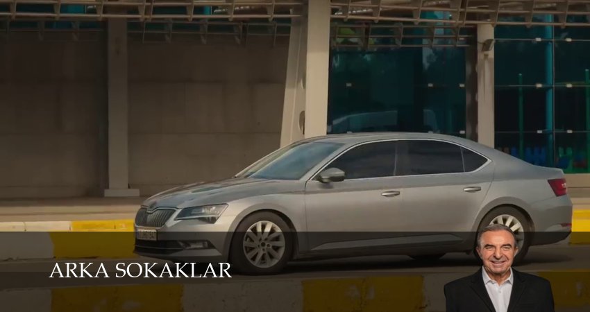 Опасные улицы (1 сезон, 2024) смотреть онлайн все серии подряд в хорошем качестве