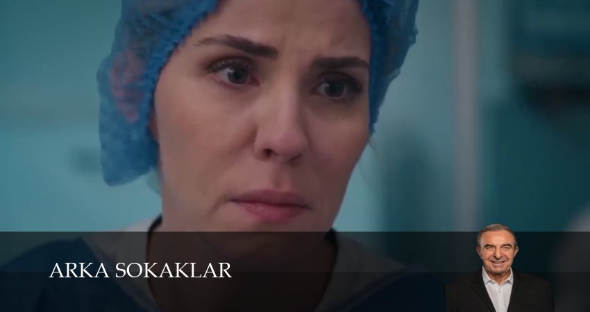 Опасные улицы (1 сезон, 2024) смотреть онлайн бесплатно в хорошем HD 1080 качестве