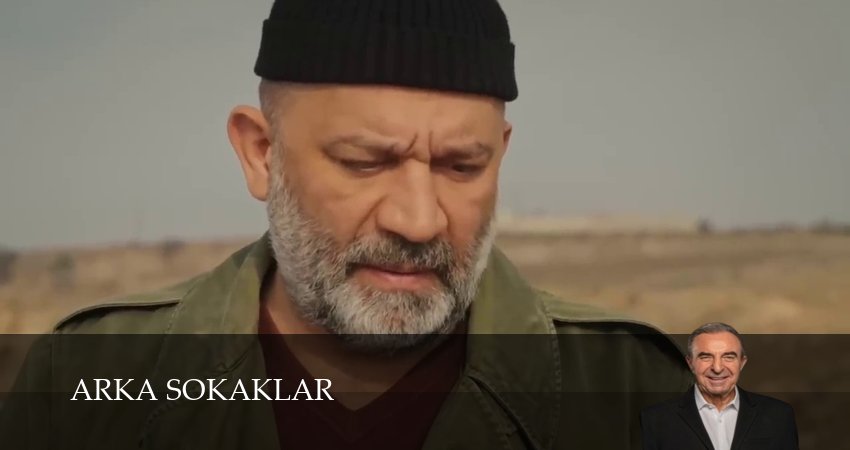 Опасные улицы (1 сезон, 2024) смотреть все серии