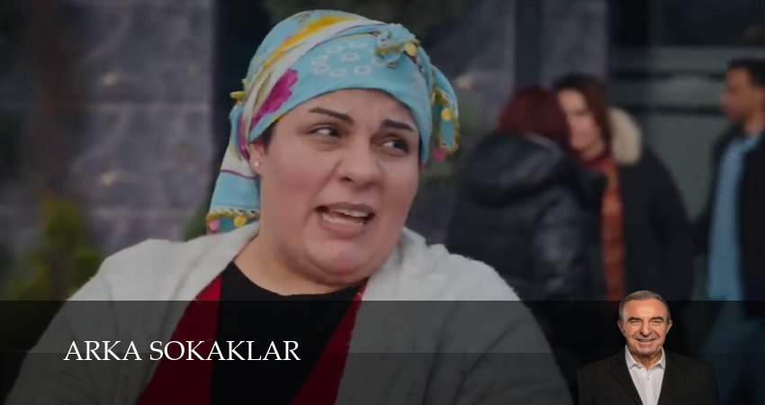 Опасные улицы (1 сезон, 2024) онлайн